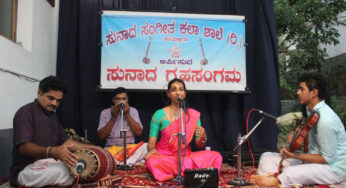 ಪುತ್ತೂರಿನಲ್ಲಿ ಸುನಾದ ಗೃಹಸಂಗಮ