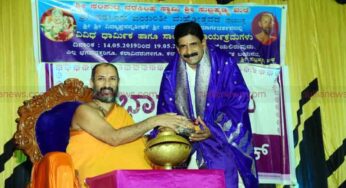 ಸುಬ್ರಹ್ಮಣ್ಯದಲ್ಲಿ ನರಸಿಂಹ ಜಯಂತಿ ಕಾರ್ಯಕ್ರಮ : ಸಾಧಕರಿಗೆ ಸನ್ಮಾನ