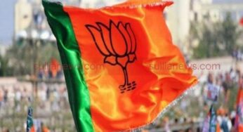 ಇಂದಿನಿಂದ ಎರಡು ದಿನ ಬಿಜೆಪಿ ಕೋರ್ ಕಮಿಟಿ ಸಭೆ | ಏ.8ಕ್ಕೆ ಬಿಜೆಪಿ ಅಭ್ಯರ್ಥಿಗಳ ಮೊದಲ ಪಟ್ಟಿ ಬಿಡುಗಡೆ ಸಾಧ್ಯತೆ | ಸುಳ್ಯಕ್ಕೆ ಹೊಸಮುಖ ? |