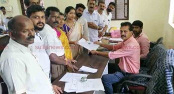 ನ ಪಂ ಚುನಾವಣೆ : ಭಸ್ಮಡ್ಕ ಹಾಗೂ ನಾವೂರು ವಾರ್ಡ್ ನಿಂದ ಬಿಜೆಪಿ ಅಭ್ಯರ್ಥಿಗಳು ನಾಮಪತ್ರ ಸಲ್ಲಿಕೆ