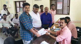 ನ ಪಂ ಚುನಾವಣೆ : 10 ನೇ ವಾರ್ಡ್ ಅಭ್ಯರ್ಥಿ ನಾಮಪತ್ರ ತಿರಸ್ಕೃತ