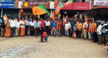 ಸುಳ್ಯದಲ್ಲಿ ಬಿಜೆಪಿ ವಿಜಯೋತ್ಸವ