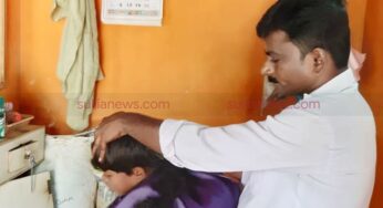 ಸೌಜನ್ಯಗಳು ಸಂಭ್ರಮಿಸಬೇಡವೇ?