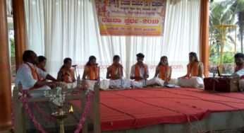 ತಾಲೂಕು ಮಟ್ಟದ ಭಜನೆ ಸ್ಪರ್ಧೆ