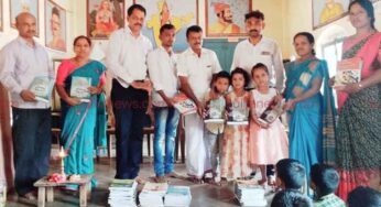 ಬೆಳಂದೂರು : ಶಾಲಾ ಪ್ರಾರಂಭೋತ್ಸವ