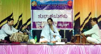 ಸುಬ್ರಹ್ಮಣ್ಯದಲ್ಲಿ ಭಕ್ತಿ ಸಂಗೀತ