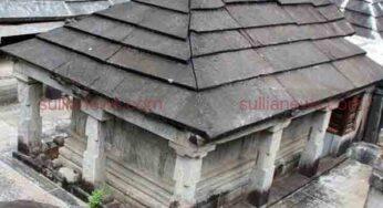 ಮೇ.16 : ಶ್ರೀ ಗಣಪತಿ ದೇವರ ಪ್ರತಿಷ್ಠೆ