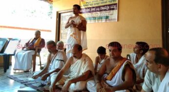 ವಳಲಂಬೆ : ವೇದ ಶಿಬಿರ ಸಮಾರೋಪ