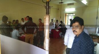 ನ ಪಂ ಚುನಾವಣೆ : ಮತ ಎಣಿಕೆ ಆರಂಭ