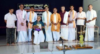 ವಿ ಬಿ ಅರ್ತಿಕಜೆ ಅವರಿಗೆ ಬಾಳಿಲ ಪ್ರಶಸ್ತಿ ಪ್ರದಾನ