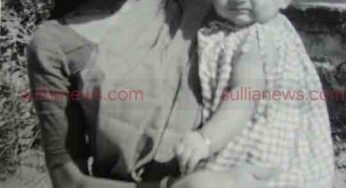 ಅಮ್ಮ ನೀನೆಂದರೆ ನನಗಿಷ್ಟ.