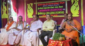 ಕೇಶವಕೃಪಾ ವೇದ ಶಿಬಿರ ಸಮಾರೋಪ