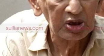 ಪ್ರಗತಿಪರ ಕೃಷಿಕ ಮರಿಕೆ ಎ.ಪಿ ರಮಾನಾಥ್ ರಾವ್ ನಿಧನ