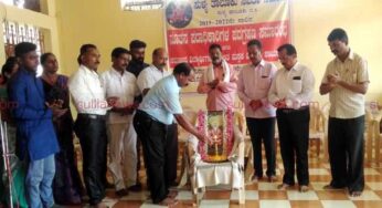 ಸುಳ್ಯ ತಾಲೂಕು ಸವಿತಾ ಸಮಾಜದ ನೂತನ ಪದಾಧಿಕಾರಿಗಳ ಪದಗ್ರಹಣ ಸಮಾರಂಭ