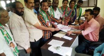 ನ ಪಂ ಚುನಾವಣೆ : ಜೆ ಡಿ ಎಸ್ ಅಭ್ಯರ್ಥಿ ನಾಮಪತ್ರ ಸಲ್ಲಿಕೆ