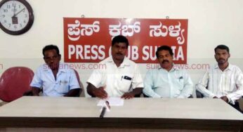 ಶೀಘ್ರದಲ್ಲೇ ದಲಿತ ನೇಕಾರರ ಅಭಿವೃದ್ಧಿ ಸಹಕಾರ ಸಂಘ ಅಸ್ತಿತ್ವಕ್ಕೆ
