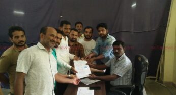 ನ ಪಂ ಚುನಾವಣೆ : ಪಕ್ಷೇತರ ಅಭ್ಯರ್ಥಿಯಾಗಿ ಕೆ.ಎಸ್. ಉಮ್ಮರ್ ನಾಮಪತ್ರ