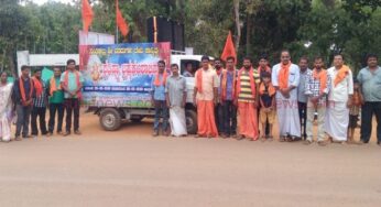 ನಿಂತಿಕಲ್ಲು : ಆಮಂತ್ರಣ ಪತ್ರಿಕೆ ವಿತರಣಾ ಅಭಿಯಾನ
