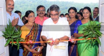 ಸುಬ್ರಹ್ಮಣ್ಯ: ಜೂನಿಯರ್ ಕಾಲೇಜಿನಲ್ಲಿ ಕಂಪ್ಯೂಟರ್ ತರಗತಿ ಉದ್ಘಾಟನೆ