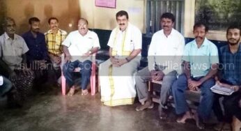 ಮುಕ್ಕೂರು : ಗಣೇಶೋತ್ಸವ ದಶಮಾನೋತ್ಸವ ಸಮಿತಿ ಪೂರ್ವಭಾವಿ ಸಭೆ