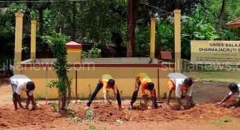 ಪರಿಸರ ಜಾಗೃತಿ ಕಾರ್ಯಕ್ರಮ