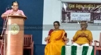 ಪರಿಸರದ ಕಲಿಕೆ ಅನುಭವದಿಂದ ಆಗಬೇಕು – ನಾ.ಕಾರಂತ ಪೆರಾಜೆ