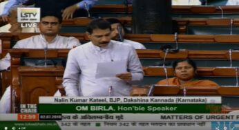 ಮಂಗಳೂರು ವಿಮಾನ ನಿಲ್ದಾಣದ ರನ್-ವೇ ವಿಸ್ತರಿಸಲು ಸಂಸದ ನಳಿನ್ ಕುಮಾರ್ ಕಟೀಲು ಅಧಿವೇಶನದಲ್ಲಿ ಒತ್ತಾಯ