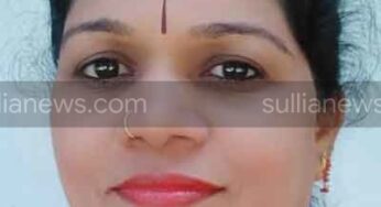 ರೋಟರಿ ಸಮುದಾಯದಳ ಬೆಳ್ಳಾರೆ ಪದಾಧಿಕಾರಿಗಳ ಆಯ್ಕೆ : ಶೋಭಾ ಕೆ ಅಧ್ಯಕ್ಷರಾಗಿ ಆಯ್ಕೆ