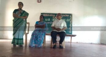 ಸುಳ್ಯ ಕಾಲೇಜಿನಲ್ಲಿ “ಮನೆಮನೆ ಇಂಗುಗುಂಡಿ” ಅಭಿಯಾನ