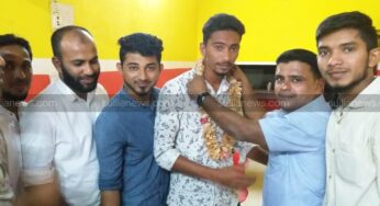 ಪೈಚಾರ್ ಅಸ್ತ್ರ ಸ್ಪೋರ್ಟ್ಸ್ ಕ್ಲಬ್ ಮಹಾಸಭೆ