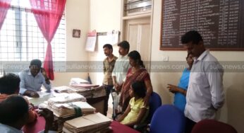 ಮರ್ಕಂಜದ ಕುಟುಂಬಕ್ಕೆ ಸಿಕ್ಕಿತು ರೇಶನ್ ಕಾರ್ಡ್
