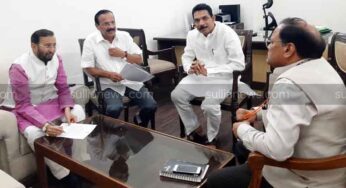 ಕಿದು ಸಿ ಪಿ ಸಿ ಆರ್ ಐ ಯಾವುದೇ ಕಾರಣಕ್ಕೂ ಸ್ಥಳಾಂತರಿಸದೆ ಅಲ್ಲೇ ಮುಂದುವರೆಸಲು ಒತ್ತಡ