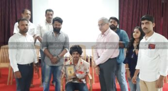 ಕನಕಮಜಲಿನಲ್ಲಿ ಚಲನಚಿತ್ರ ನಿರ್ದೇಶಕ ರಿಶಬ್ ಶೆಟ್ಟಿಯವರ ಜೊತೆ ಸಂವಾದ