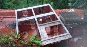 ಭಾರೀ ಮಳೆ : ಜೋಡುಪಾಲದ ಬಳಿ ನಿರ್ಮಾಣ ಹಂತದ ಮನೆ ಕುಸಿತ