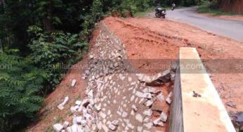 ದೊಡ್ಡತೋಟ : ತಡೆಗೋಡೆ ಕುಸಿತ