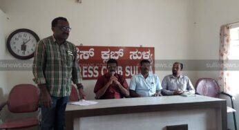 ವಿಡಿಯೋ ಜರ್ನಲಿಸ್ಟ್ ಡೆಂಘೆ ಜ್ವರಕ್ಕೆ ಬಲಿ : ಸುಳ್ಯದಲ್ಲಿ ಸಂತಾಪ ಸಭೆ