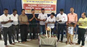ಧನಾತ್ಮಕ ಪತ್ರಿಕೋದ್ಯಮದಿಂದ ಆರೋಗ್ಯಪೂರ್ಣ ಸಮಾಜ – ಪ್ರಕಾಶ್ ಇಳಂತಿಲ