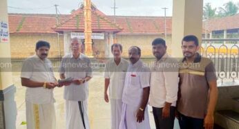 ಪಂಜ ದೇವಸ್ಥಾನದ ಆಡಳಿತಾಧಿಕಾರಿಯಾಗಿ ಡಾ.ದೇವಿಪ್ರಸಾದ್ ಕಾನತ್ತೂರು