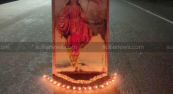 ಸುಬ್ರಹ್ಮಣ್ಯದಲ್ಲಿ ಕಾರ್ಗಿಲ್ ವಿಜಯ್ ದಿವಸ್