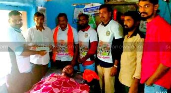 ತುಳುನಾಡ ಪೊರ್ಲು ಸೇವಾ ಟ್ರಸ್ಟ್ ನಿಂದ ನೆರವು
