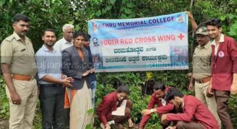 ಎನ್ನೆಂಸಿ: ರೆಡ್‍ಕ್ರಾಸ್‍ಘಟಕದಿಂದವನಮಹೋತ್ಸವಆಚರಣೆ