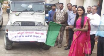 ಆಧಾರ್ ನೋಂದಣಿ ಅಭಿಯಾನಕ್ಕೆ ಚಾಲನೆ : ಮೂರು ತಾಲೂಕಿನ 167 ಹಾಡಿಗಳ ಆದಿವಾಸಿಗಳಿಗೆ ಆಧಾರ್ ಭಾಗ್ಯ