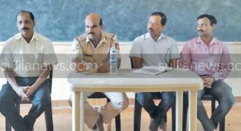 ಎಲಿಮಲೆ ಜ್ಞಾನದೀಪ ವಿದ್ಯಾಸಂಸ್ಥೆಯಲ್ಲಿ ರಸ್ತೆ ಸುರಕ್ಷತಾ ಮಾಹಿತಿ ಕಾರ್ಯಾಗಾರ
