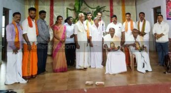 ಮಂಜುನಾಥ ನಗರದಲ್ಲಿ 36ನೇ ವರ್ಷದ ಗಣೇಶೋತ್ಸವ