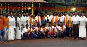 ಪಣೆಮಜಲು : ಗಣೇಶನ ವಿಸರ್ಜನಾ ಮೆರವಣಿಗೆಯಲ್ಲಿ ಭಜನೆ