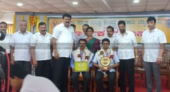 ಸವಣೂರು ಪ್ರಾಥಮಿಕ ಕೃಷಿ ಪತ್ತಿನ ಸಂಘಕ್ಕೆ ಅತ್ಯುತ್ತಮ ಸಹಕಾರಿ ಸಂಘ ಪ್ರಶಸ್ತಿ