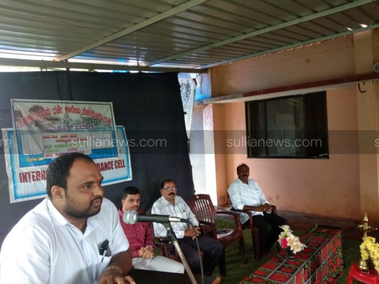 ಬೆಳಂದೂರು : ಬ್ರಹ್ಮಶ್ರೀ ನಾರಾಯಣ ಗುರುಗಳ 165ನೇ ಜನ್ಮ ದಿನಾಚರಣೆ