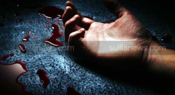 ಪುತ್ತೂರು: ಕುರಿಯದಲ್ಲಿ ಇಬ್ಬರ ಕೊಲೆ : ಮಹಿಳೆಗೆ ಗಂಭೀರ ಗಾಯ