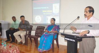 ಮತದಾರರ ಪಟ್ಟಿ ಪರಿಷ್ಕರಣಾ ತರಬೇತಿ ಕಾರ್ಯಕ್ರಮ