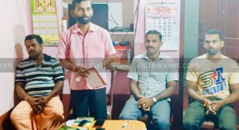 ಸವಣೂರು: ಮೊಗರು ಬಿಜೆಪಿ ಬೂತ್ ಸಮಿತಿ ಸಭೆ